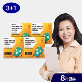 Lactiva 락티브 오은영 베베&키즈 츄어블 비타민D3 1000IU 240정/8개월분 Lactiv O Eun-young Bebe & Kids Chewable Vitamin D3 1000IU 240 Tablets/8 Months Supply