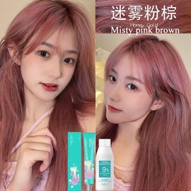 Hot selling hair dye natural hair dye that does not damage hair the most popular hair color in 2025 safe and non irritating gentle on hair