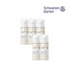 5 Hyundai Exclusive Schwanengarten Magic Bubbles / 현대단독 슈바넨가르텐 매직버블