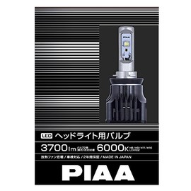 PIAA LED Headlight Bulb, model: LEH102