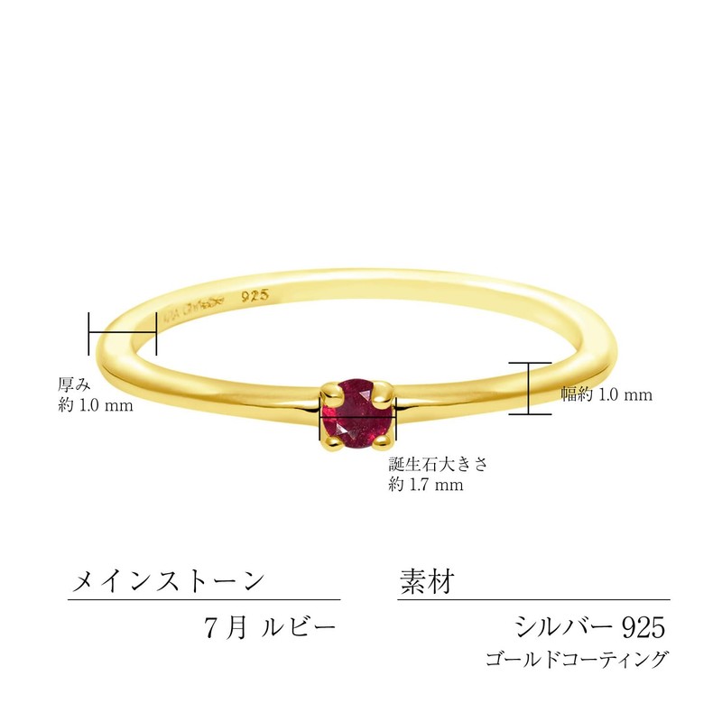 Lara Christie Pinky Ring, Women's 925 Silver, Yellow Gold, Birthstone