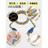 JC House Dog Leash Shoulder Hands-Free 6.5 ft (2.4 m)