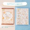 Sunstar Stationery S2641909 Chiikawa Notebook, Ring, Check