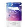 ネフェルギ トリプトファン 12600mg 30日~60日分 60粒入り GMP国内工場製造 セロトニン ビタミン