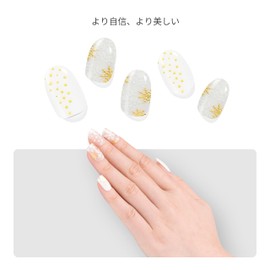 Topforce Gel Nail Seal, Curing Type, Nail Seal, Gel Nail, Just Stick (16 Pieces), Set of 5 with Mini Gel Lamp, Salon Quality, Waterproof, Nail Seal, Curing Type, Gel Nail Seal, For Hands, Popular