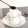Frcctre 200 Pcs Coffee Filter Paper Bag, Portable Disposable Hanging