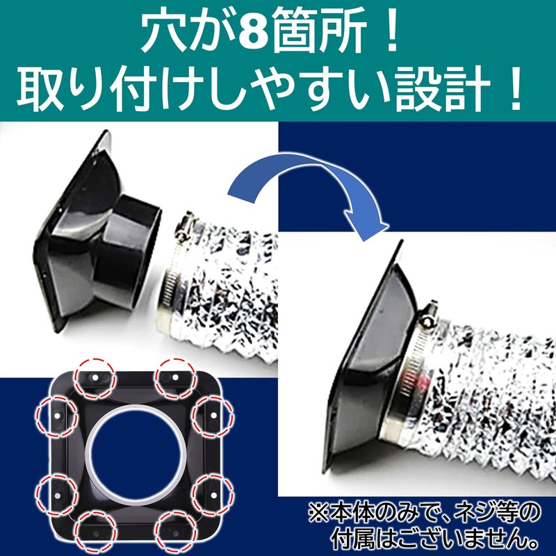 Rubonarie Duct Connector Connector Duct Hose Ventilation System Set of