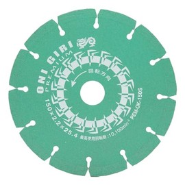 Y'sGOD JAPAN Diamond Cutter for Concrete Cutting Onikiri Premium PEM-OK-150S Segment Type 5.9 inches (150 mm)