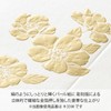 Maruai ceremonial envelope, wedding, silk weave, gold foil stamped, 1