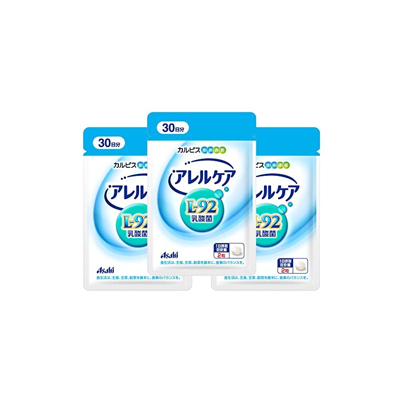 Allergy Care Calpis Lactobacillus Supplement, 60 Capsules Pouches x 3,