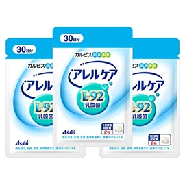 Allergy Care Calpis Lactobacillus Supplement, 60 Capsules Pouches x 3, Years of Lactic Acid Research, Exclusive L-92 Lactic Acid Bacteria