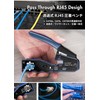 IWISS HT-168ER Penetrating Modular Crimping Tool RJ45 Crimping Tool Compatible