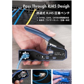 IWISS HT-168ER Penetrating Modular Crimping Tool RJ45 Crimping Tool Compatible with CAT6A, CAT6, CAT5E