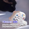(SixMeow) Cat Toy, Cute Cat Toy, Cat Chew Toy, Popular