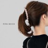 JewelVOX Hair Accessories, Simple Wave Banana Clip, BY-B114, Tortoise Shell