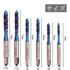 Wolfride Carbide Drill Tap Drill Set, Hexagonal Shaft, Drill Bit, For Stainless Steel, Chamfering Tap, Spiral Tap, Multifunctional, Drilling and Threading, HSS High Speed Steel, For Ironworking, Set
