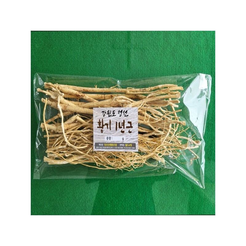 황기/100g/1년근 황기/정선황기/강원도 황기/백숙용황기 황기의 본고장 정선 Astragalus/100g/1-Year-Old Astragalus/Jeongseon Astragalus/Gangwon-do Astragalus/For