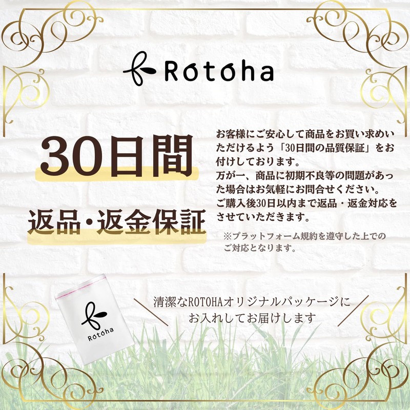 Rotoha Travel Pouch, Travel Pouch, Travel Goods, Cosmetic Pouch, Storage
