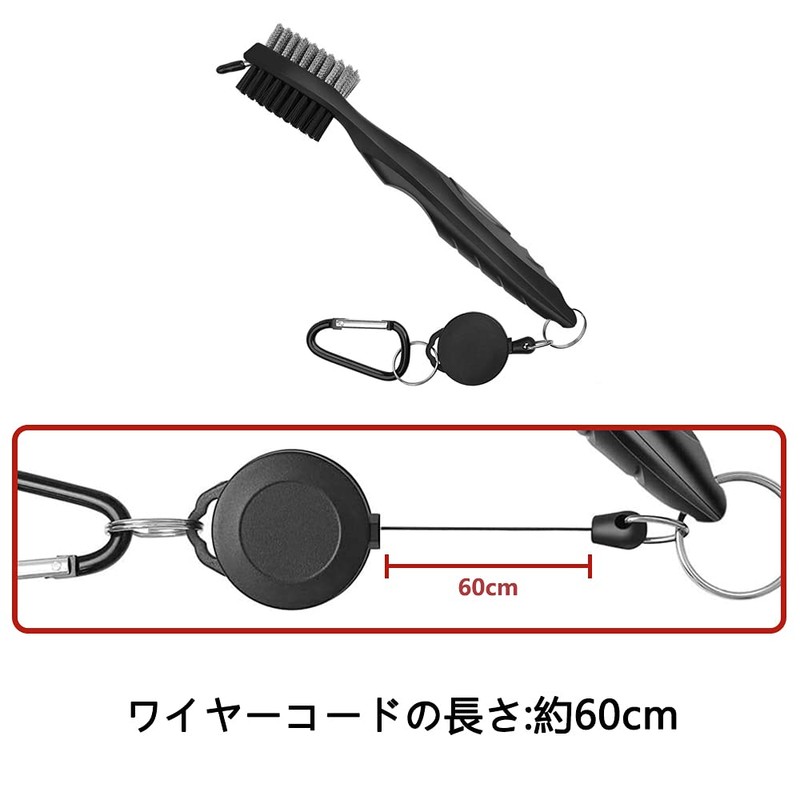 Golf Brush 3 in 1 Golf Cleaning Brush, Golf Club