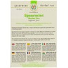 Palanquin's Spearmint Herbal Tea, 40 Tea Bags