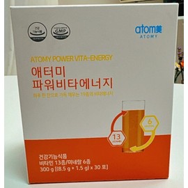 Atomy Power Vita Energy Multivitamin Mineral (30 packs) Latest product / 애터미 파워비타에너지 멀티비타민 미네랄 (30포) 최신상품