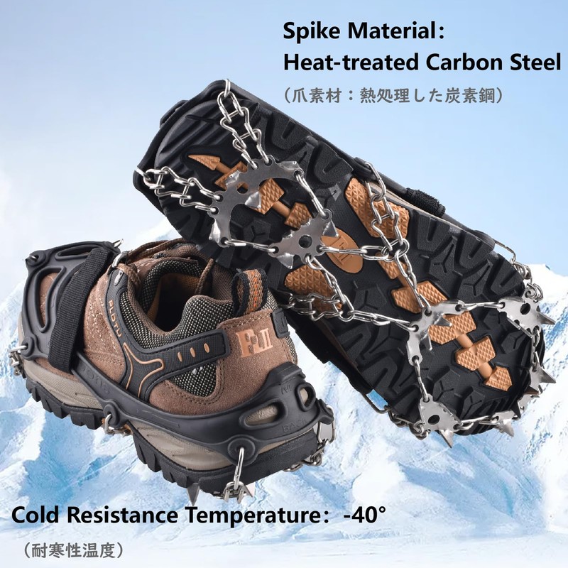 JEELAD Crampons, 24 Prong Chain Spike, Kanjiki, 201 Stainless Steel,