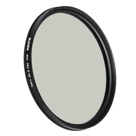 Haida CPL Filter Slim PRO II Nano Coating Optical Glass Multi-Coating SLR Camera Lens Polarizer Waterproof Scratch Resistant Circular Polarizing Filter (67mm)