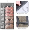YASYU 2 Pack Hanging Underwear Organizer for Closet,Double-Sided Wall Shelf