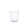 Comfy Package Clear Hard Plastic Shot Glasses [1 oz. -