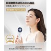 Facial Lift-Up, EMS RF Facial Beauty Device, Multi Function, Ion