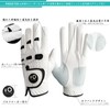 Men's Golf Gloves, Set of 2, Combination of Natural Leather