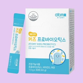 Atomy Kids Probiotics 1.5g x 30 packets / 애터미 키즈 프로바이오틱스 1.5g x 30포