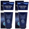 Chamzone Control Cream Self Massage 150ml X 2 / 참존