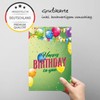 Handarbeit - Lieblingsladen 1 Premium Happy Birthday Card 14.8 x
