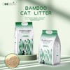 Coobberpet Bamboo Fiber Cat Litter, 100% Natural & Eco-Friendly, Superior