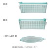 Kokuyo Pencil Case, Clear Slim Otaku Peep Light F-VBF246-4