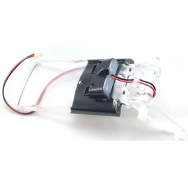 Compatible Water Dispenser Actuator for Frigidaire PLHS269ZDB7, Frigidaire FRS6B7EESB8, Kenmore / Sears 25354679301, Frigidaire GLHS38EESB5 Refrigerator