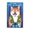 Maruwa Boeki Smiley Animal Cool Towel, Shiba Inu, Size: Approx.
