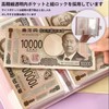 [AiYa] Money Management File - Money Storage and Visualization Design