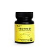 Harmonywell Water-Soluble Curcumin Gold (60 tablets) / 하모니웰 수용성 커큐민