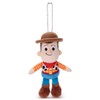 Takara Tomy Arts Pixar Character / Petite Pop / Ball