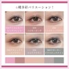 KumiModa 4 Colors Eyeshadow Palette, Nude Eyeshadow Matte & Glitter