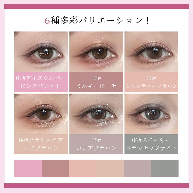 KumiModa 4 Colors Eyeshadow Palette, Nude Eyeshadow Matte & Glitter