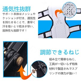 Knee Supporter, Sports, Knee Band, For Knees, Secure, Running, Exercise, Mountain Climbing, Left and Right Use, Unisex, Adjustable, Breathable, Stretchy, For Basketball, Outdoor, Work, Set of 2