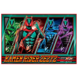 Asahi Koyo Kamen Rider Zets Leisure Sheet, Small, 23.6 x 35.4 inches (60 x 90 cm), For 1 Person
