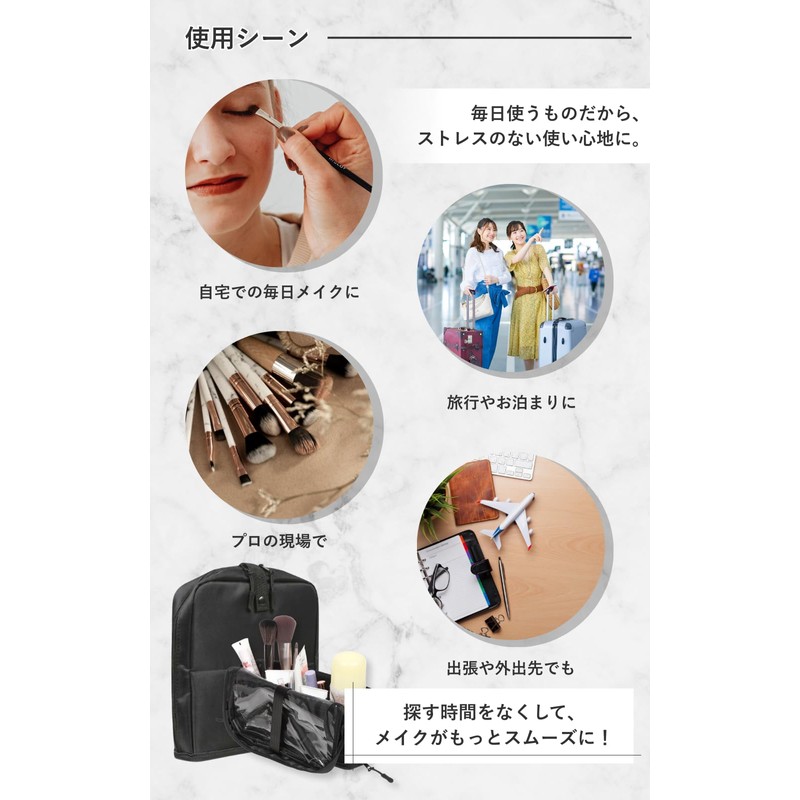 [Large Capacity x Professional Specifications] Makeup Brush Case, Cosmetic Pouch,