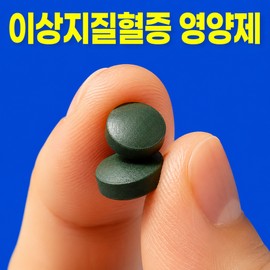 Onmamdam is a spirulina nutritional supplement, blood circulation health, blood lipid management, neutral fat care, cholesterol management, eating habits balance, 1 piece, 300 tablets / 온맘담은 스피루리나 영양제 혈행건강 혈중지질관리 중성지방케어 콜레스테롤관리 식습관균형, 1개, 300정