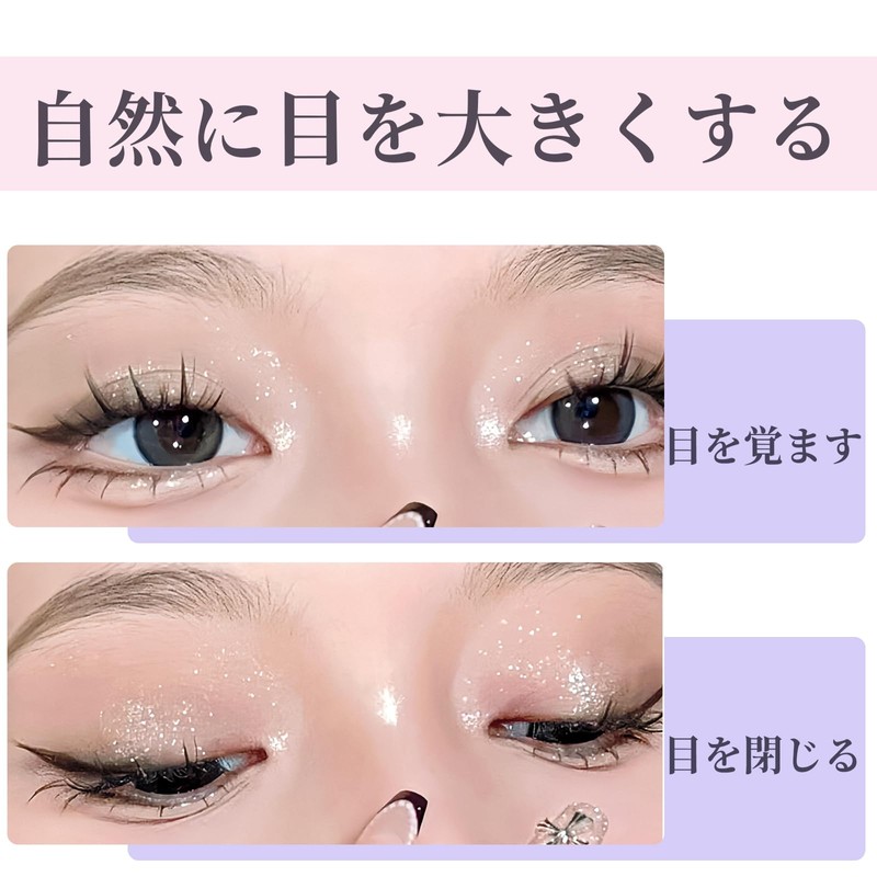 nalaina False Eyelashes, Matsueku Specifications, Large Capacity, 10 Pairs of
