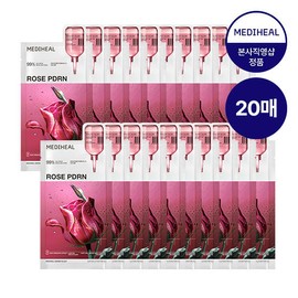 Mediheal Rosé PDRN Essential Mask Pore Refining & Radiance 20 Sheets / 메디힐 로제 PDRN 에센셜 마스크 모공결광 20매