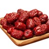 Natural Red Dates, Dried Dates and Dried Fruits 7oz（红枣200g）